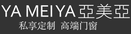 济南阳光房，系统门窗定制厂家logo